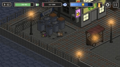 野猫物语(A Street Cat)