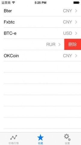 binancecom官方最新v1.3