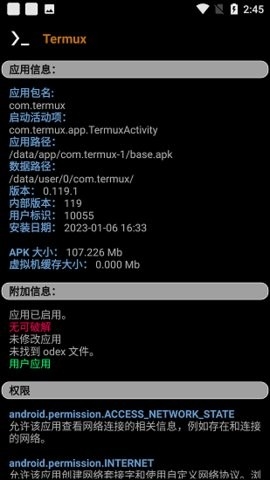 幸运最新器免费版(VjtrnLbZtxMe)