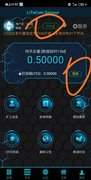 litecoin钱包app