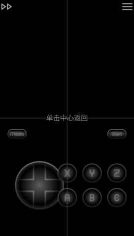 mdemu模拟器(MD.emu)