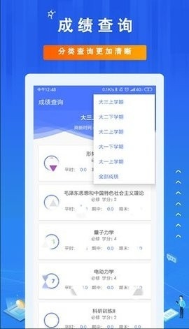 AI推文大师
