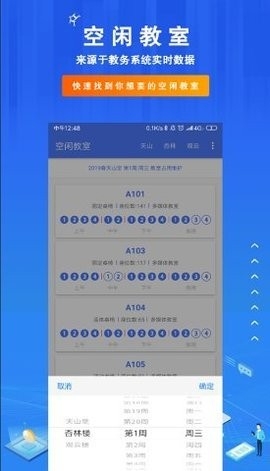 AI推文大师