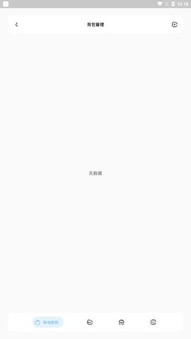 迷你兔免费版