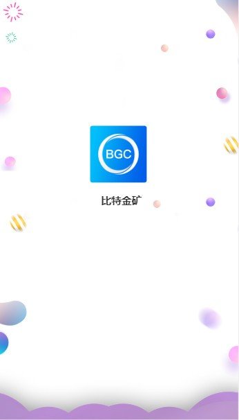 比特金矿appv2.1