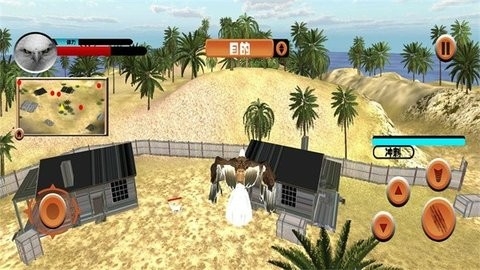 老鹰模拟器(Wild Eagle Sim)