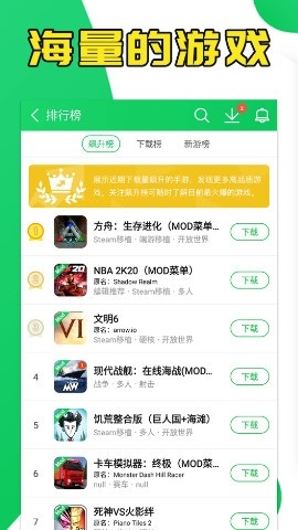 葫芦侠变速精灵app
