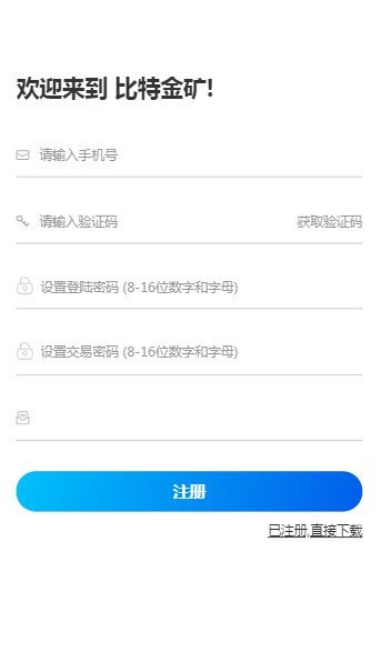 sushiswap挖矿v1.3