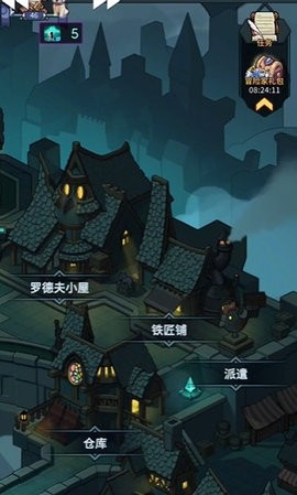 提灯与地下城变速器(老艾变速器)