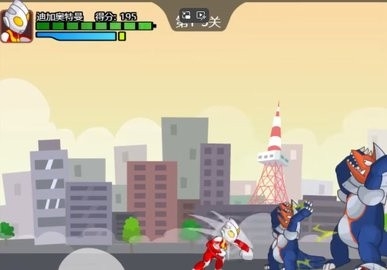 奥特曼兄弟联手2手机版