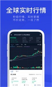 奇亚币挖矿appv1.3
