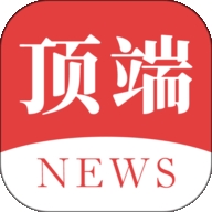 顶端新闻手机版