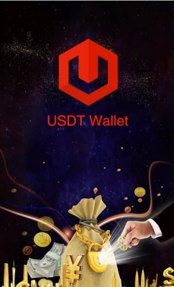 etherusdt trc 钱包v1.3