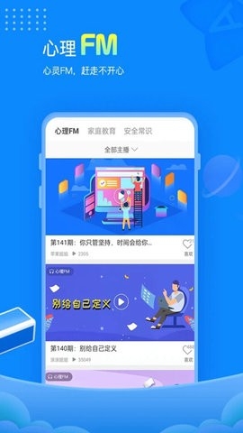 赶考状元官方版
