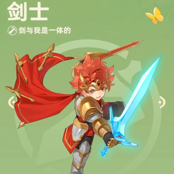 出发吧麦芬职业推荐攻略 职业技能搭配技巧分享