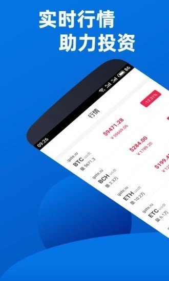 trx波场币v2.4