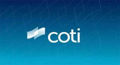 什么是COTI币