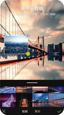 COOLVUE视频剪辑