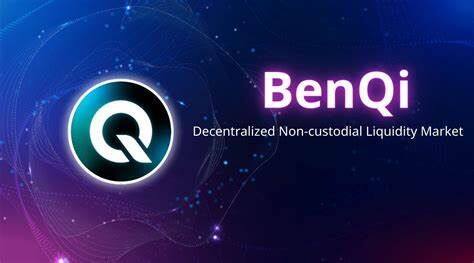 什么是BENQI(QI)币