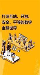 aibox币最新版