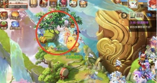 梦幻西游手游哪里来的桃树奇遇攻略 桃树奇遇4个石板位置大全