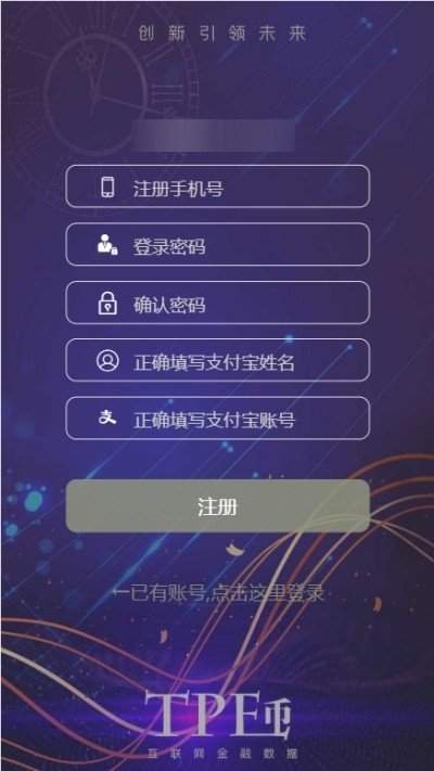 Cmc挖矿app