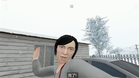 逃跑男孩官方正版