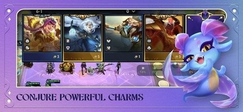 tft pbe美测服官方版