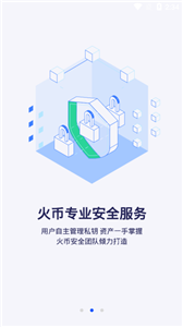zero交易所EUZ