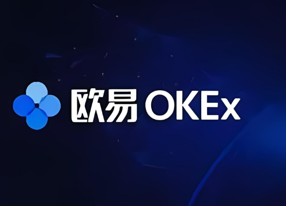 欧易OK交易所国内可以使用吗