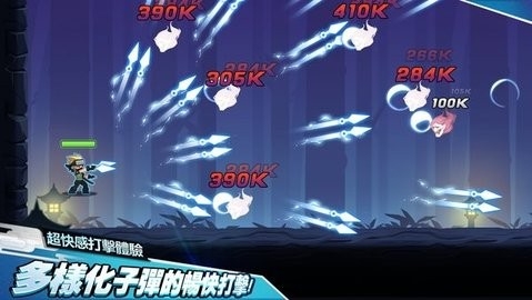 忍者雷龙传(Ninja Relo)