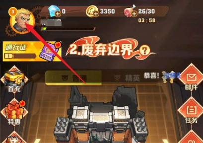 向僵尸开炮兑换码免费领取皮肤的在哪里获取 皮肤兑换码大全