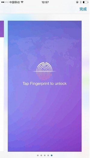 雷达币app最新版v3.2