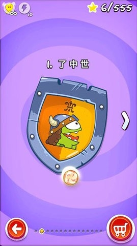 割绳子玩穿越最新版
