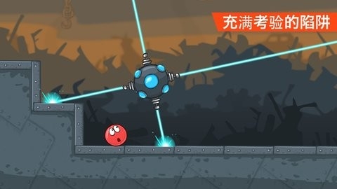 红球闯关4(RedBall4)