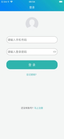 冀教学英语免费版