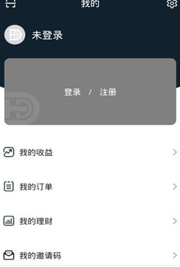 btd挖矿appv3.2