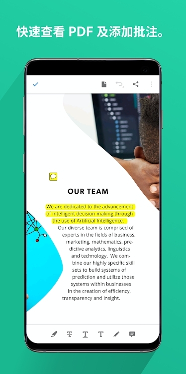 Adobe Acrobat