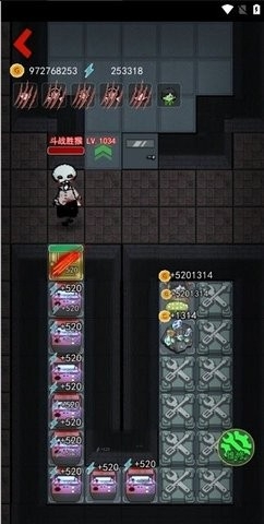 猛鬼宿舍魔改版