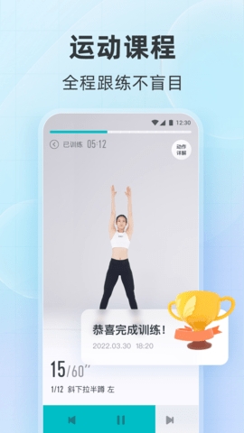 好轻下载