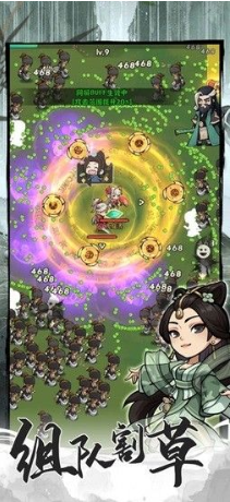 行侠仗义五千年兑换码在哪里获得？附赠13个全新兑换码