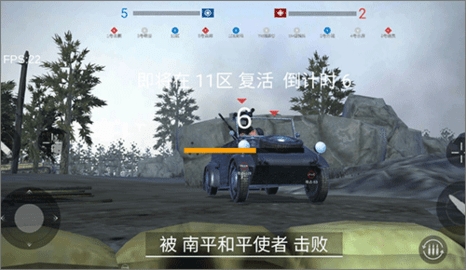二战战地前线