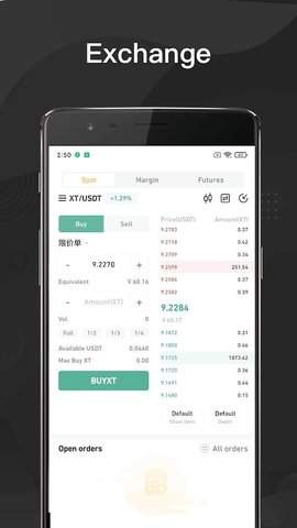 coineal交易所手机版