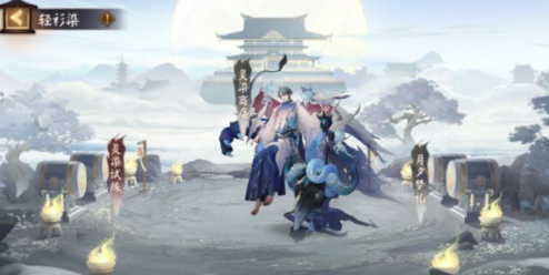 阴阳师修罗鬼童丸新皮肤怎么获得 神秘试炼SP修罗鬼童丸皮肤获取攻略