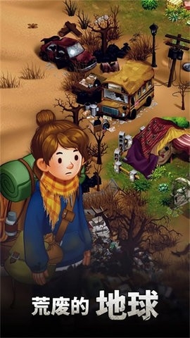 求生merge生存之地(mergesurvival)
