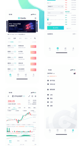 chiliz交易所appv1.4