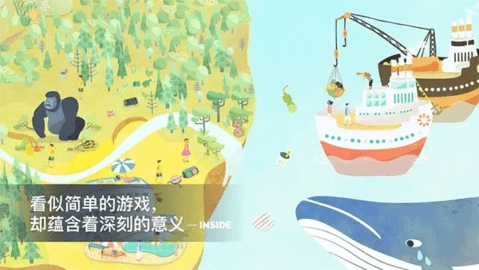 荒漠乐园(Desertopia)