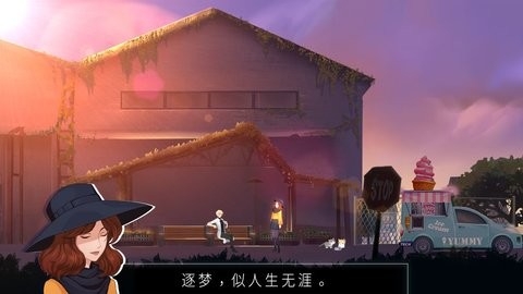 海姆达尔(Heimdallr)