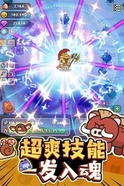 我的野外生存(Wild Survival)