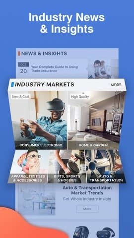 阿里巴巴国际版(Alibaba.com)